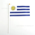 Mini Drapeau Uruguay