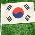 Mini Drapeau Corée du Sud