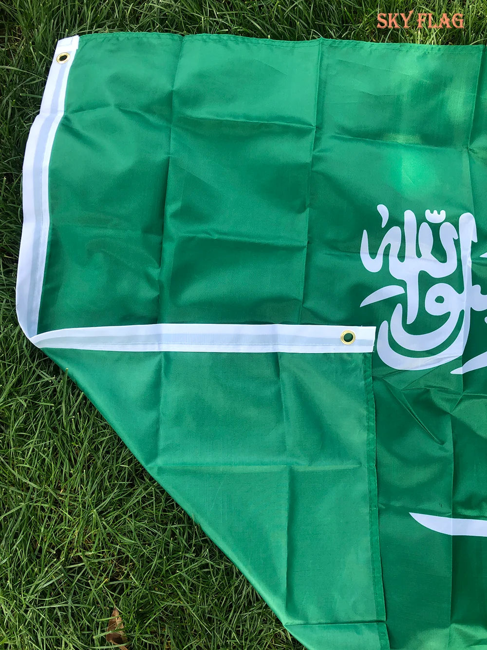 Drapeau Arabie Saoudite