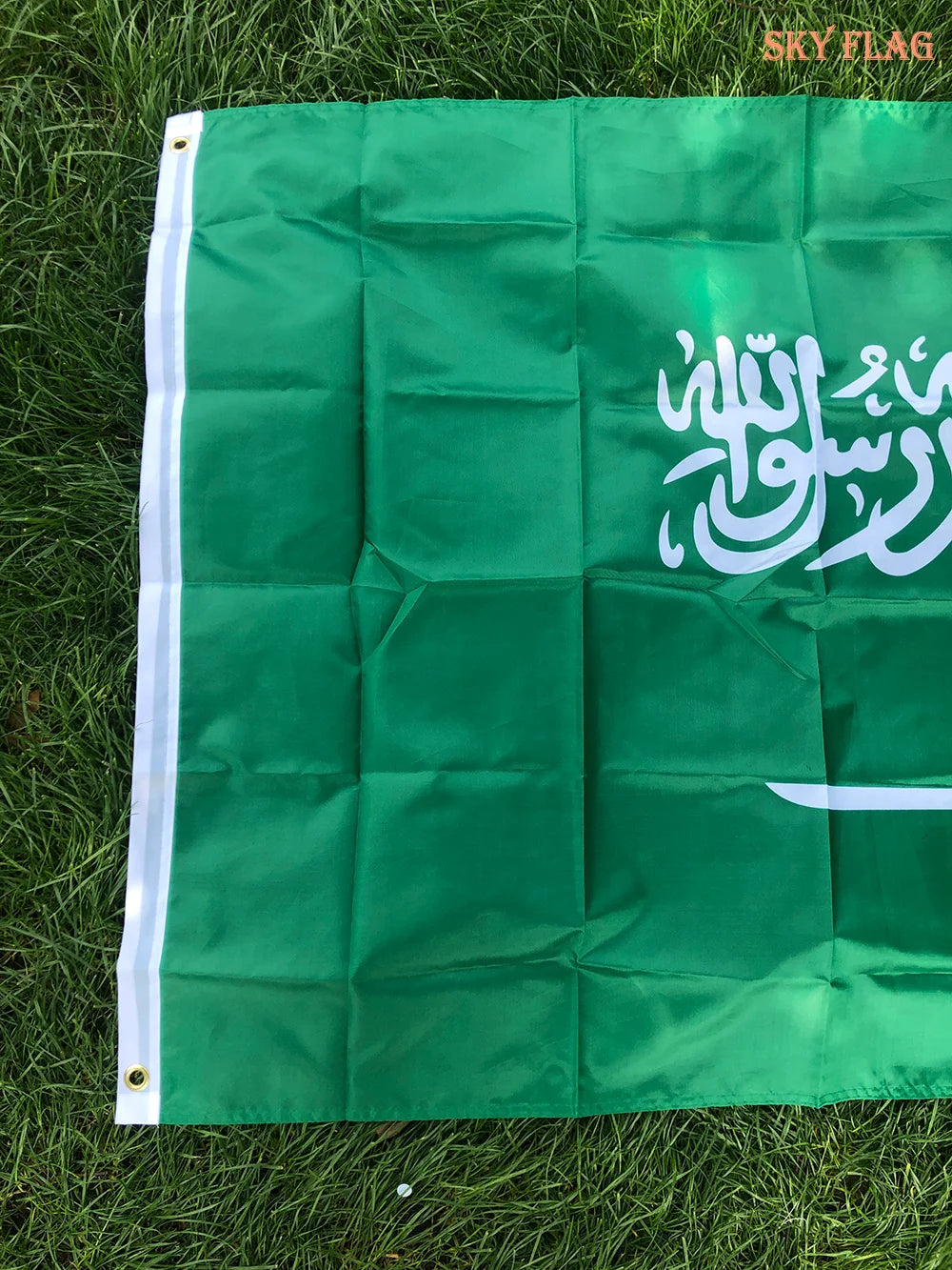 Drapeau Arabie Saoudite