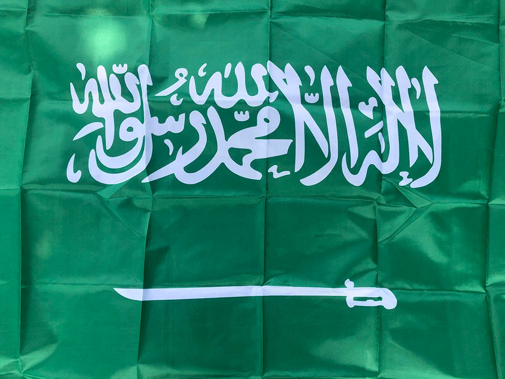 Drapeau Arabie Saoudite