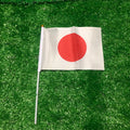 Mini Drapeau Japon