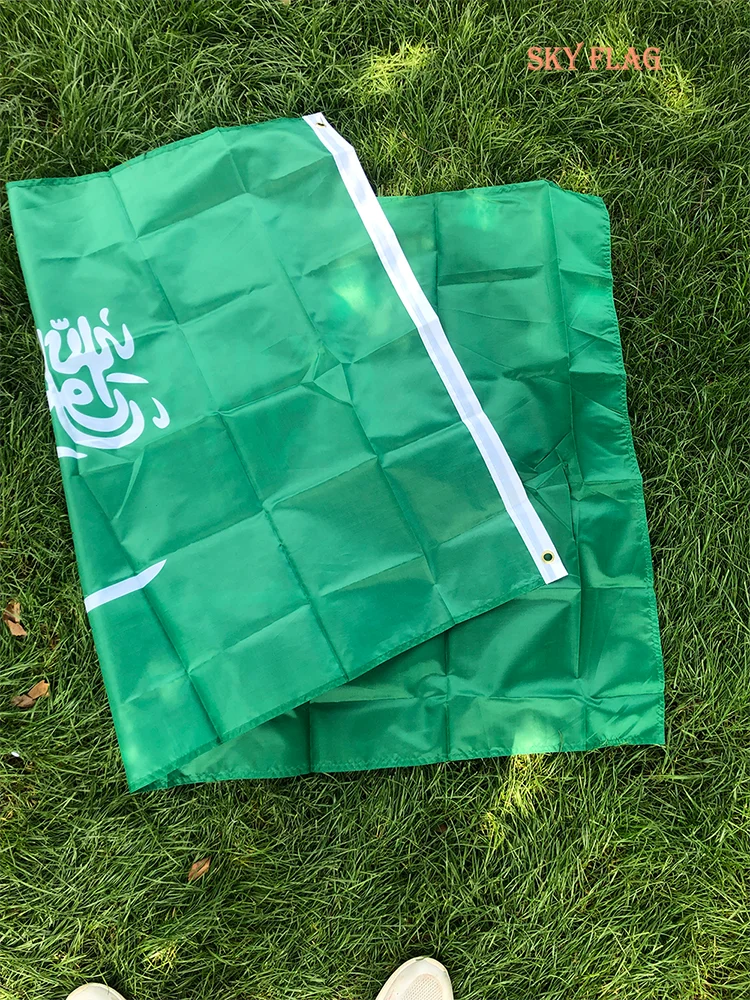 Drapeau Arabie Saoudite