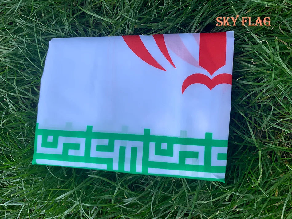 Drapeau Iran