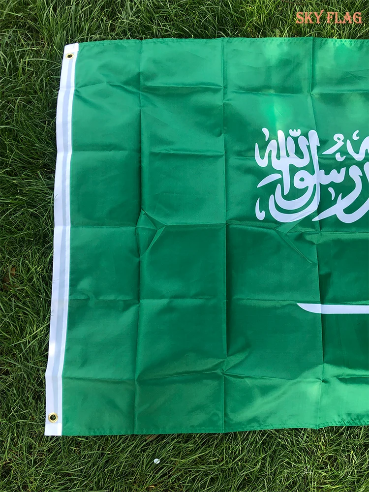 Drapeau Arabie Saoudite