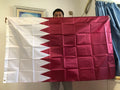 Drapeau Qatar